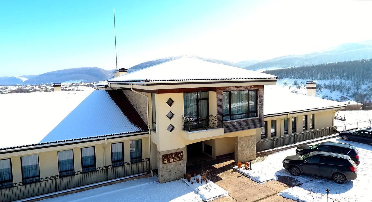 Hotel Chateau Des Bergers Targovishte  Exterior photo